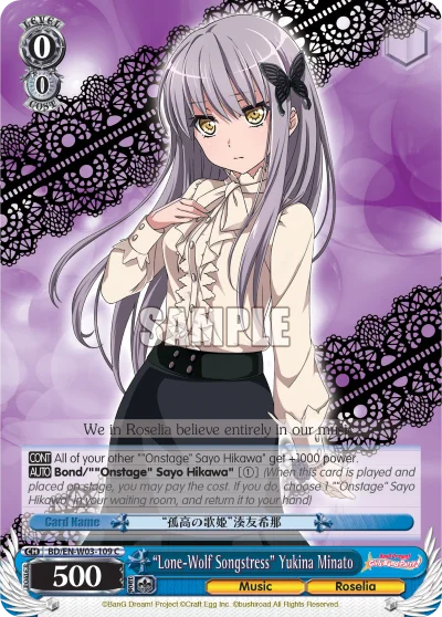 "Lone-Wolf Songstress" Yukina Minato 「BD/W03-109」「EN」