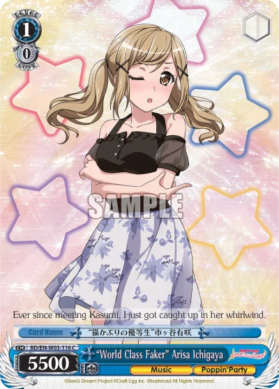 "World Class Faker" Arisa Ichigaya 「BD/W03-116」「EN」