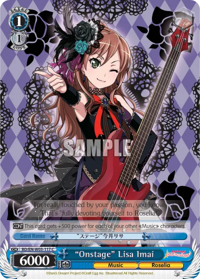 "Onstage" Lisa Imai 「BD/W03-117」「EN」