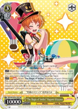 "The Magic of Smiles" Hagumi Kitazawa #BD/W03-002 · Weiss Schwarz
