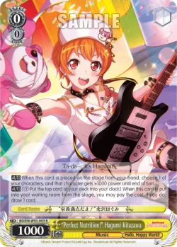 "Perfect Nutrition!" Hagumi Kitazawa #BD/W03-003 · Weiss Schwarz