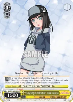 "Everything In Moderation" Misaki Okusawa #BD/W03-014 · Weiss Schwarz