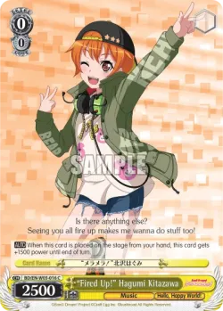 "Fired Up!" Hagumi Kitazawa #BD/W03-016 · Weiss Schwarz