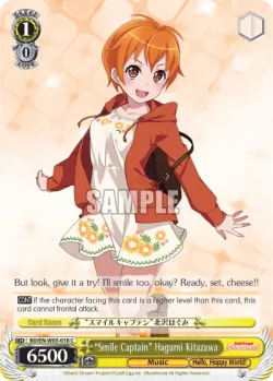 "Smile Captain" Hagumi Kitazawa #BD/W03-018 · Weiss Schwarz
