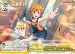Source Of Happiness #BD/W03-025 · Weiss Schwarz