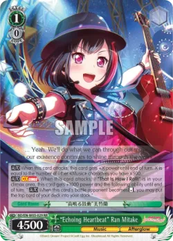 "Echoing Heartbeat" Ran Mitake #BD/W03-029 · Weiss Schwarz