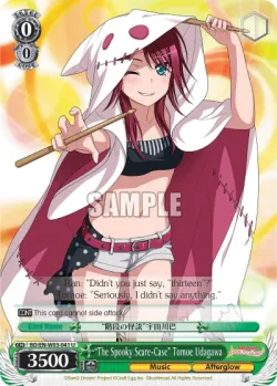 "The Spooky Scare-Case" Tomoe Udagawa #BD/W03-041 · Weiss Schwarz