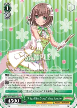 "A Sparkling Stage" Maya Yamato #BD/W03-042 · Weiss Schwarz