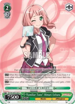 "Familiar Tune" Himari Uehara #BD/W03-045 · Weiss Schwarz