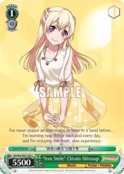 "Iron Smile" Chisato Shirasagi #BD/W03-050 · Weiss Schwarz