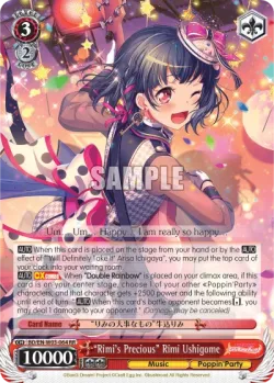 "Rimi's Precious" Rimi Ushigome #BD/W03-064 · Weiss Schwarz