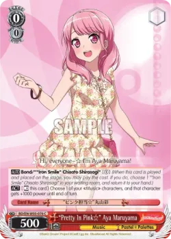 "Pretty In Pink☆" Aya Maruyama #BD/W03-076 · Weiss Schwarz