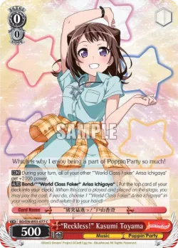 "Reckless!" Kasumi Toyama #BD/W03-077 · Weiss Schwarz