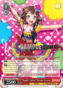 "Poppin' Colors!" Kasumi Toyama 「BD/W03-079」「EN」