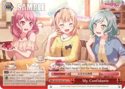 My Confidante 「BD/W03-087」「EN」