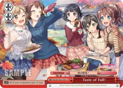 Taste of Fall! 「BD/W03-088」「EN」