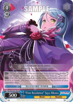 "Firm Resolution" Sayo Hikawa 「BD/W03-090」「EN」