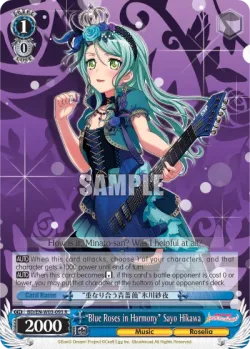 "Blue Roses in Harmony" Sayo Hikawa 「BD/W03-093」「EN」