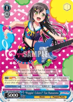 "Poppin' Colors!" Tae Hanazono 「BD/W03-094」「EN」