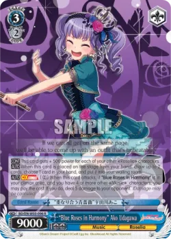 "Blue Roses in Harmony" Ako Udagawa 「BD/W03-096」「EN」