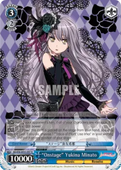 "Onstage" Yukina Minato 「BD/W03-097」「EN」