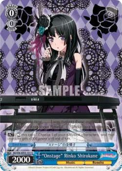 "Onstage" Rinko Shirokane 「BD/W03-101」「EN」