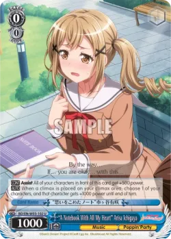"A Notebook With All My Heart" Arisa Ichigaya 「BD/W03-102」「EN」