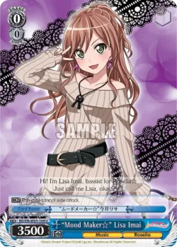 "Mood Maker☆" Lisa Imai 「BD/W03-104」「EN」