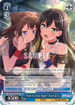 "Bands Are About Support" Kasumi & Tae 「BD/W03-106」「EN」
