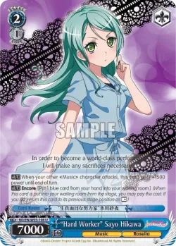 "Hard Worker" Sayo Hikawa 「BD/W03-108」「EN」