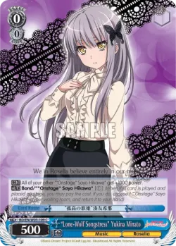 "Lone-Wolf Songstress" Yukina Minato 「BD/W03-109」「EN」