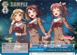 Looking Up at the Starry Sky 「BD/W03-124」「EN」
