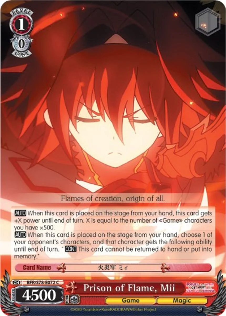 Prison of Flame, Mii 「BFR/S78-E072」「EN」