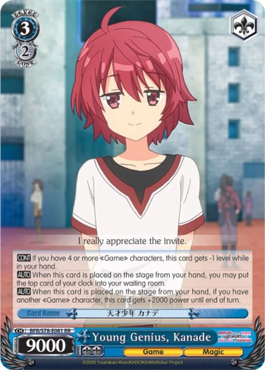 Young Genius, Kanade 「BFR/S78-E081」「EN」