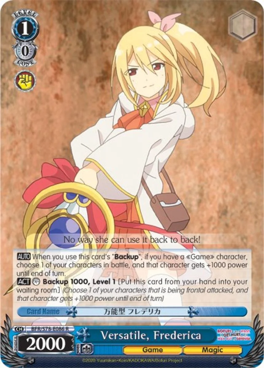 Versatile, Frederica 「BFR/S78-E086」「EN」