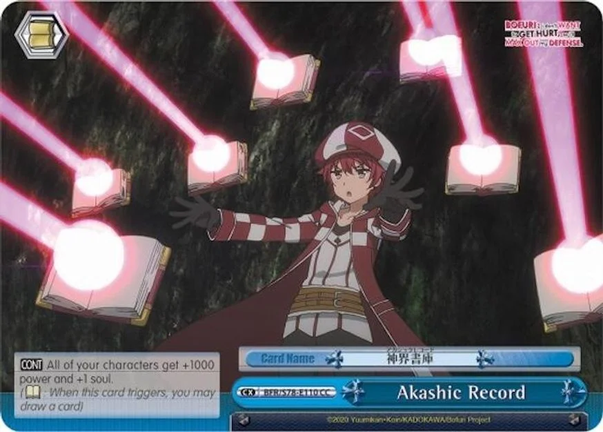 Akashic Record 「BFR/S78-E110」「EN」