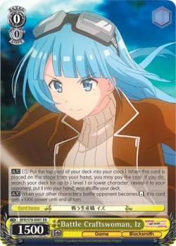 Battle Craftswoman, Iz #BFR/S78-E001 · Weiss Schwarz