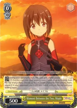 Moment Between the Two, Maple #BFR/S78-E004 · Weiss Schwarz