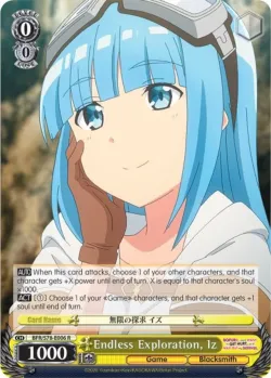 Endless Exploration, Iz #BFR/S78-E006 · Weiss Schwarz