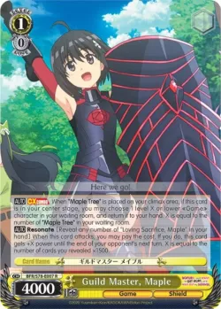 Guild Master, Maple #BFR/S78-E007 · Weiss Schwarz