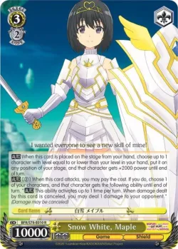 Snow White, Maple #BFR/S78-E010 · Weiss Schwarz