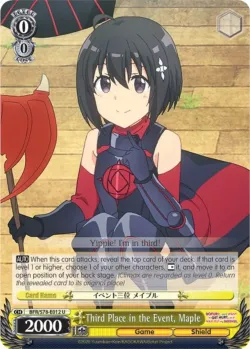 Third Place in the Event, Maple #BFR/S78-E012 · Weiss Schwarz