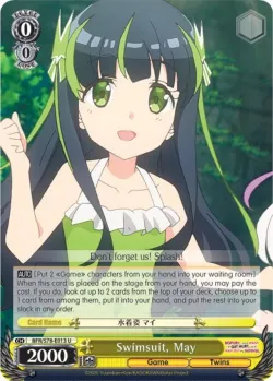Swimsuit, May #BFR/S78-E013 · Weiss Schwarz