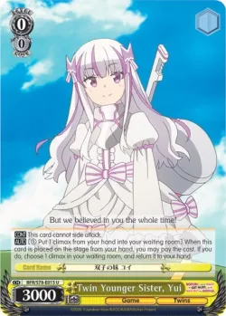 Twin Younger Sister, Yui #BFR/S78-E015 · Weiss Schwarz