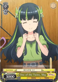 One of the Twins, May #BFR/S78-E019 · Weiss Schwarz