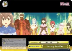 Loving Sacrifice #BFR/S78-E027 · Weiss Schwarz
