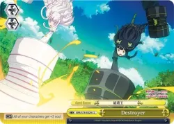 Destroyer #BFR/S78-E029 · Weiss Schwarz