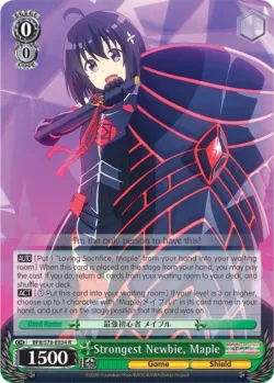 Strongest Newbie, Maple #BFR/S78-E034 · Weiss Schwarz
