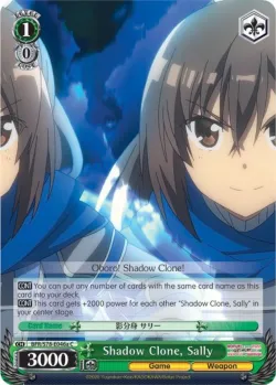 Shadow Clone, Sally #BFR/S78-E046a · Weiss Schwarz
