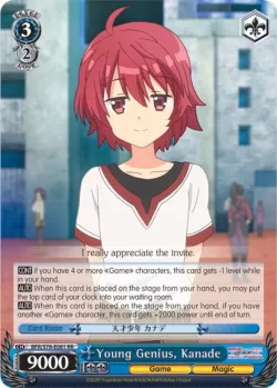 Young Genius, Kanade 「BFR/S78-E081」「EN」